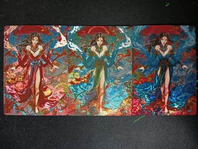 花开卡拍第53期（12月28号周日截拍，品控勿拍!!!拍品不寄存，运费5元，自制卡难免瑕疵，可能存在轻微撞角爆边等出厂瑕疵，品控介意勿拍！） - 奇点卡牌 盲包卡 粗闪 宗rich玄灵谱 女魃三工艺