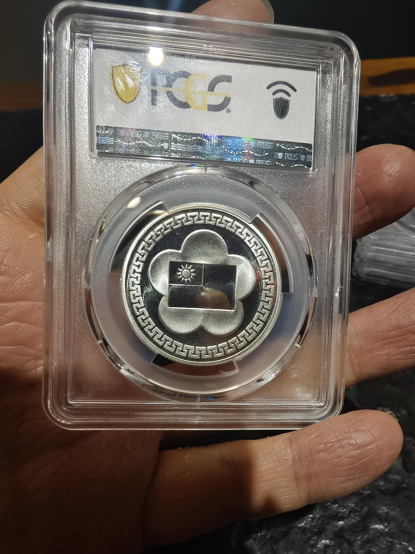 老银元专场（本场拍品丰富，三位宝主提供）