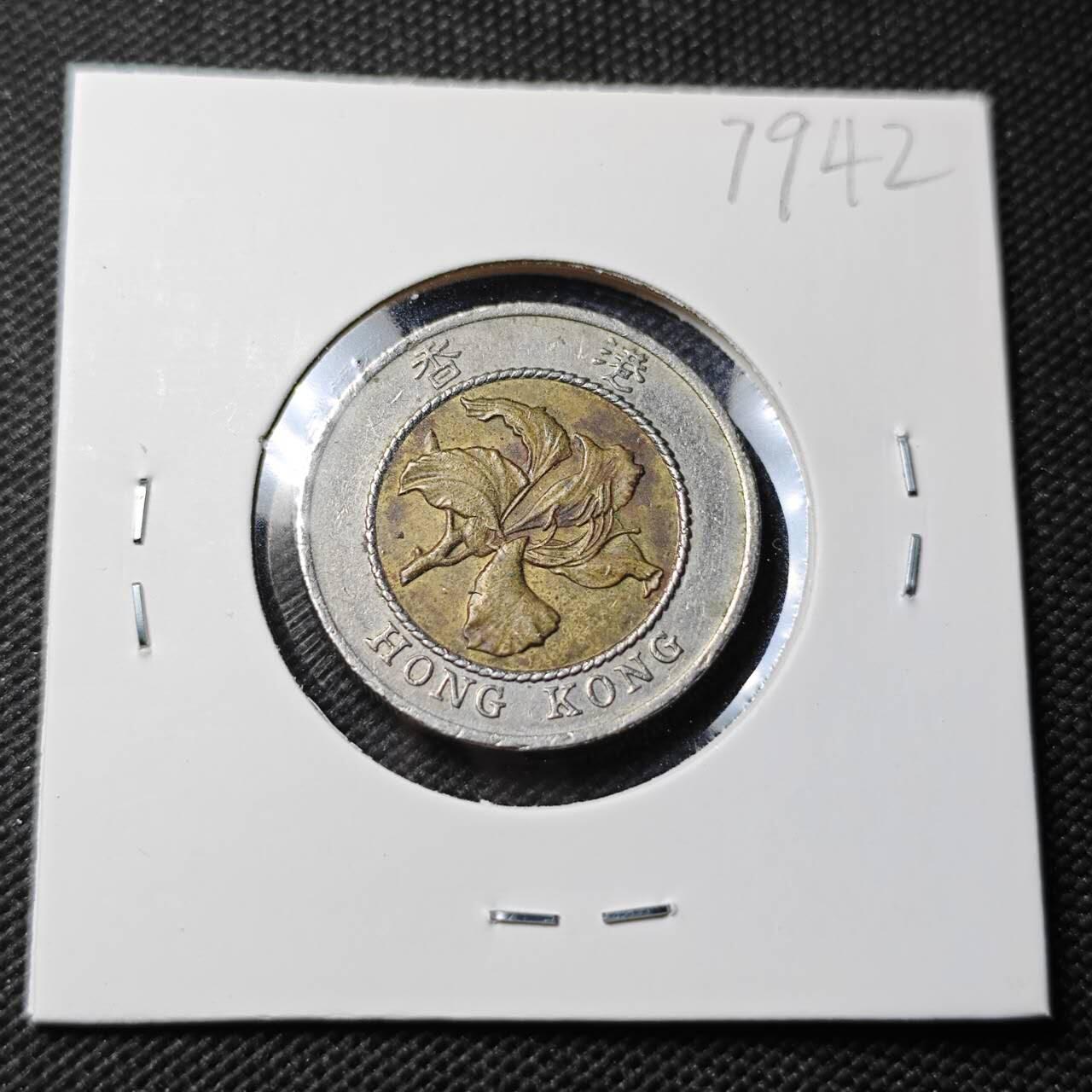 KK钱币收藏小铺 第379期  2月预留时间 周末发货  美国10元