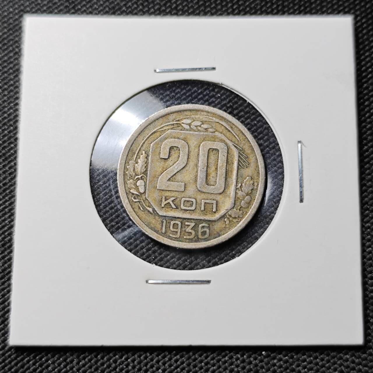 KK钱币收藏小铺 第378期  2月预留时间 周末发货