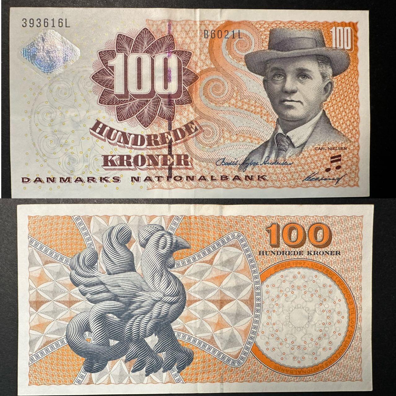 蒂克钱币-第51场 外国平价纸币最后一场