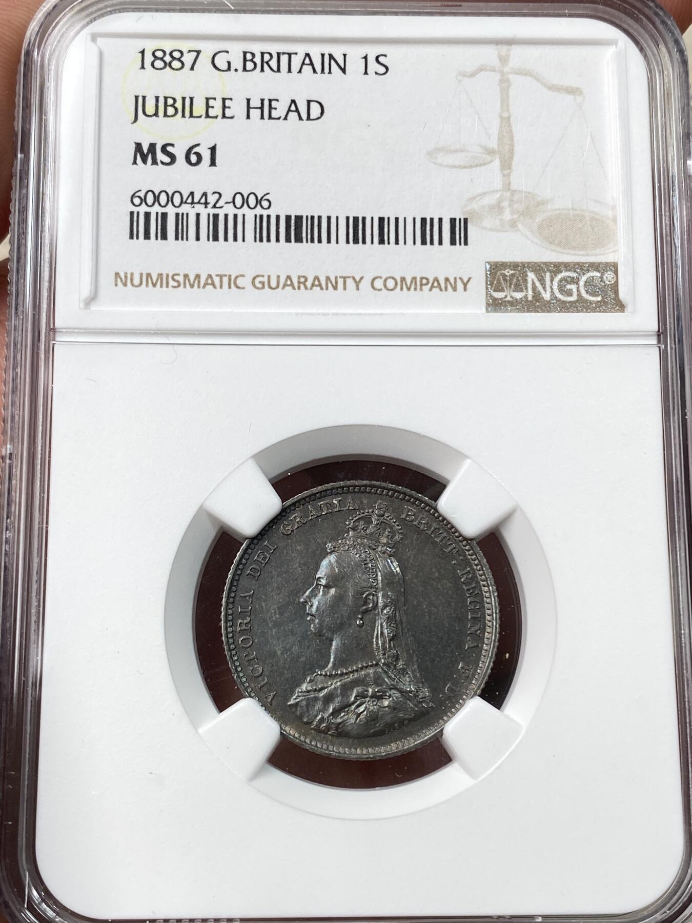 万国钱币拍卖第057期（万国冬季大拍）