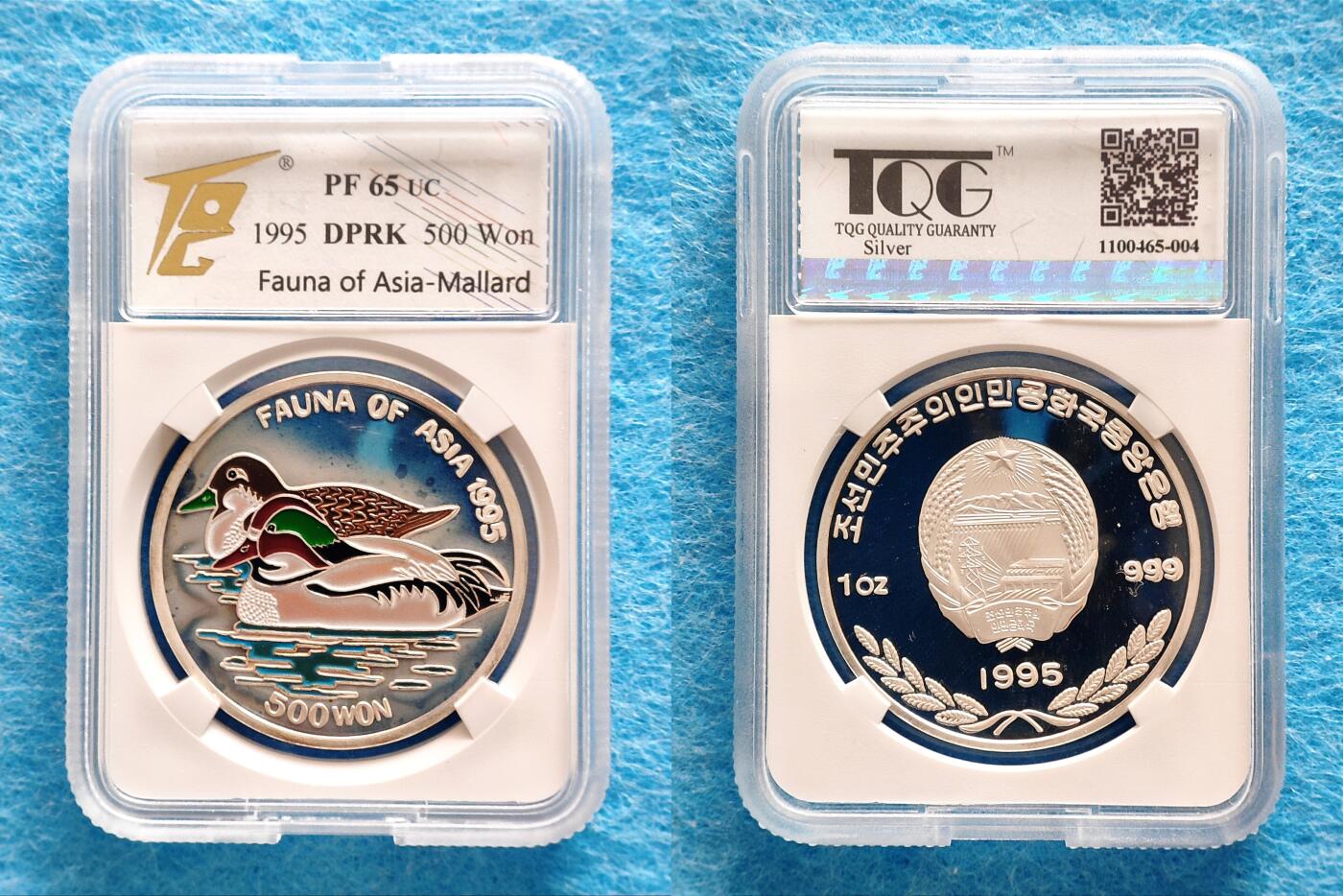 12月10日 🌏全球币章 稀品：1995年，朝鲜《亚洲动物-鸳鸯》500圆，珐琅彩，1盎司，.999纯银，精制，纪念币，TQG-65（包浆自然美观），2025年12月10日银价约13.9元/克（银价约折合430元）