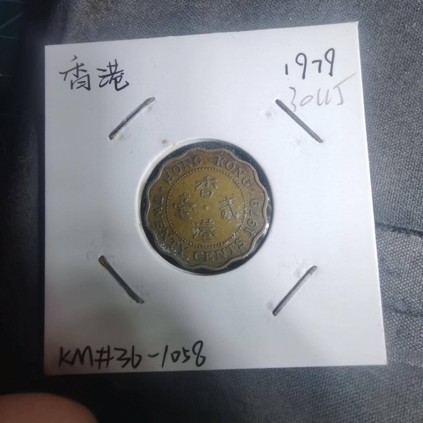 沼泽如烟--第930场