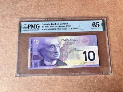 【Blue Auction】世界纸币精拍第761期——18级TOP拍卖/信誉/品质/专业/高效💫 - 加拿大 2002年10元 PMG65EPQ 