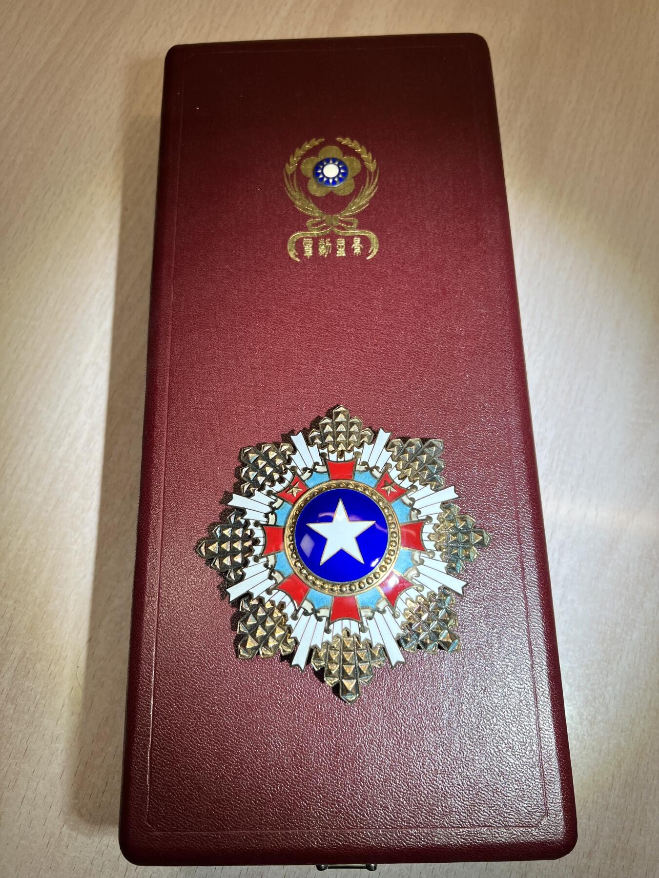 大猫徽章拍卖 第284期 国民政府 景星勋章 大绶