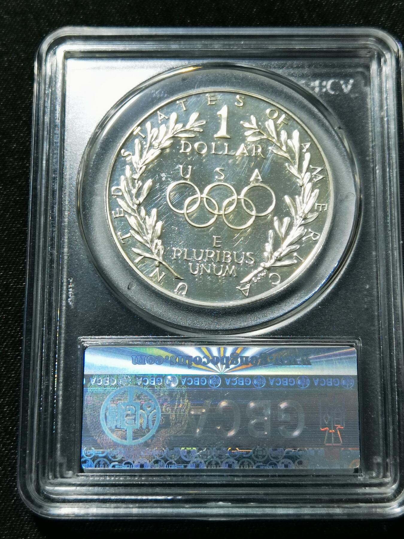 天下钱庄专场欢迎参拍