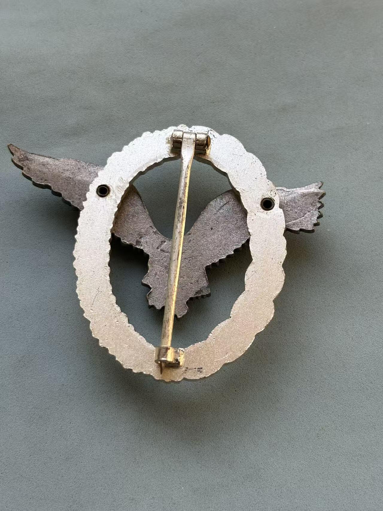 盛世勋华——号角文化勋章邮票专场拍卖第293期 德国空军飞行员资格证章 57版