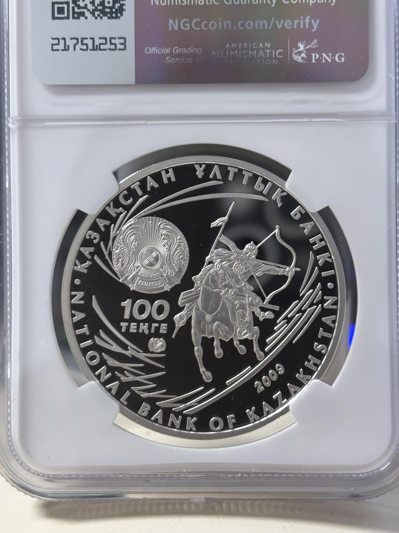 第184期拍卖 获奖哈萨克斯坦2009年匈奴王阿提拉银币NGC-PF69无盒无证书，925银镀金，发行13000枚，2010年硬币之星世界纪念币大赛 年度最佳硬币大奖 第3名；2011年度世界硬币大奖“最佳历史意义币”