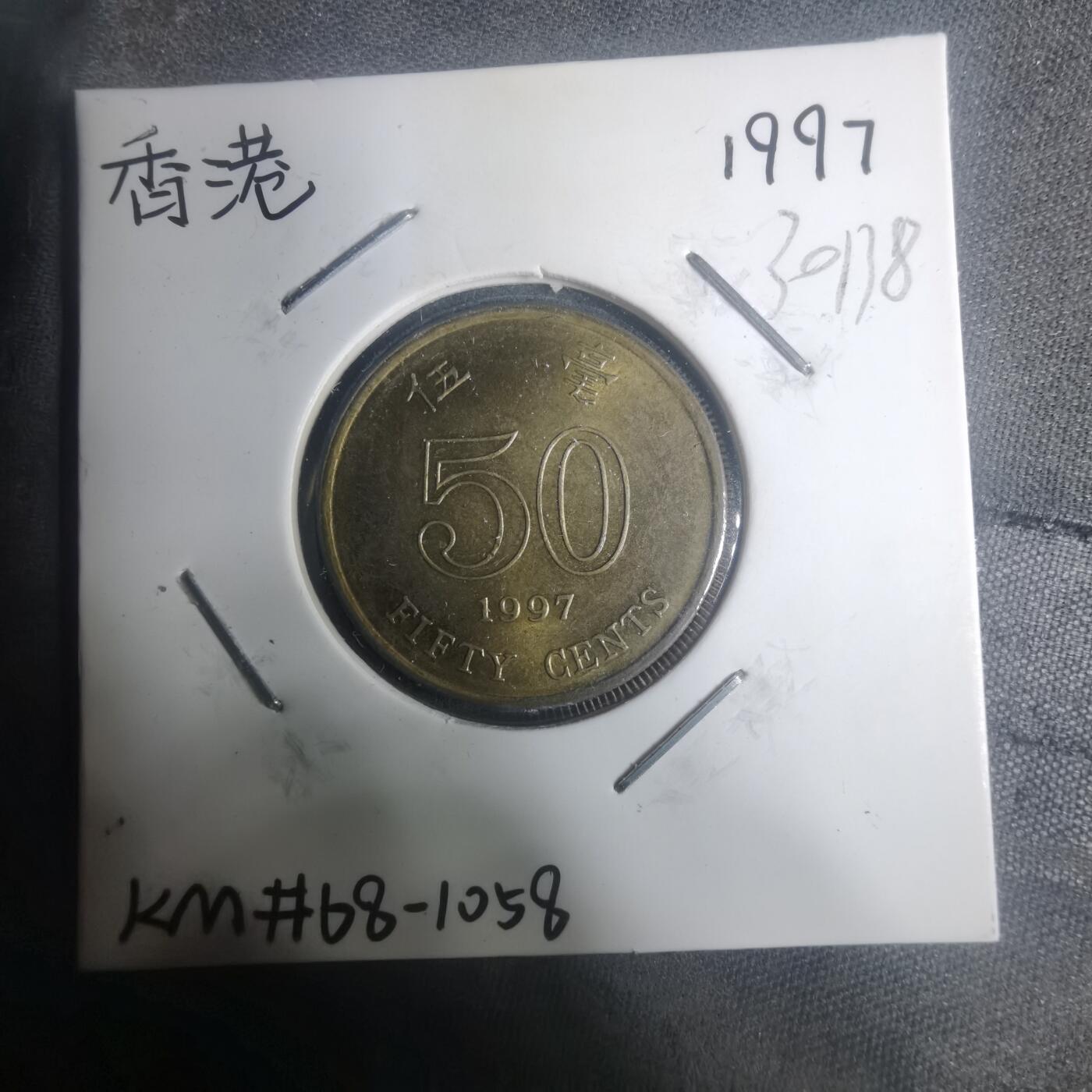 沼泽如烟--第930场