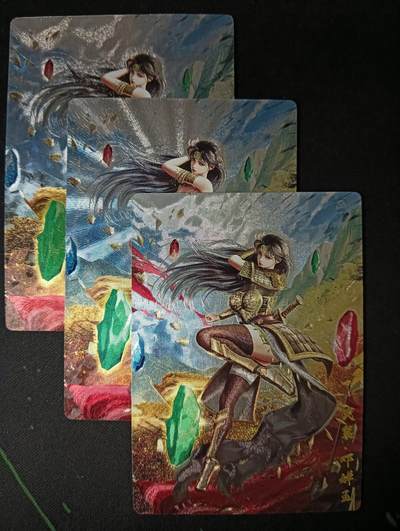 花开卡拍第53期（12月28号周日截拍，品控勿拍!!!拍品不寄存，运费5元，自制卡难免瑕疵，可能存在轻微撞角爆边等出厂瑕疵，品控介意勿拍！） - 奇点 原创巾帼红颜 邓婵玉 3渐变