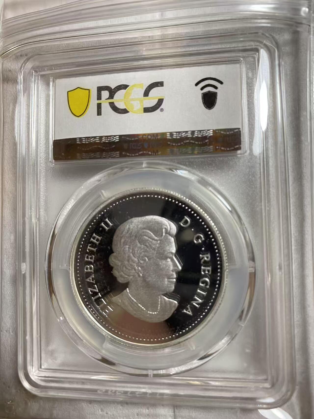 ❤️【币观天下】❤️ 第334期钱币拍卖- 2025.12.12周五晚上6点半场-长期征集拍品