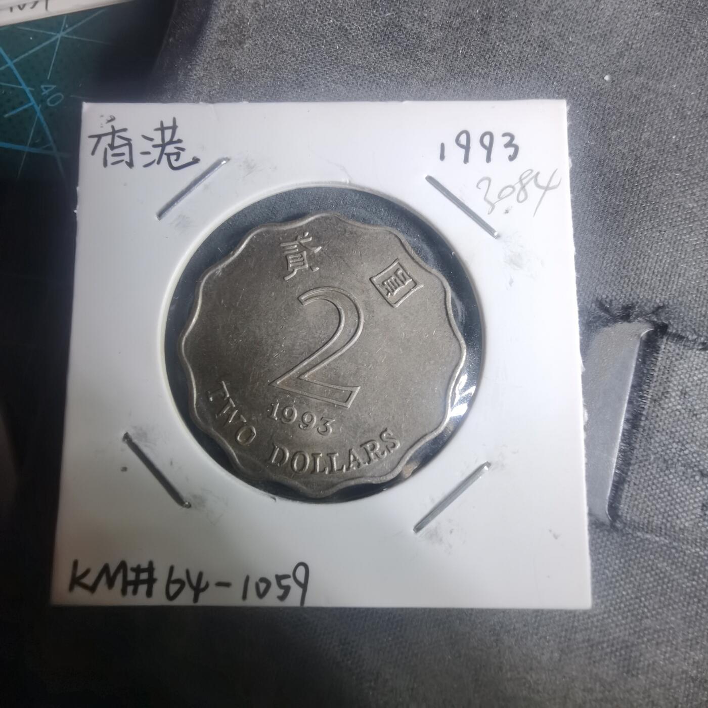 沼泽如烟--第930场