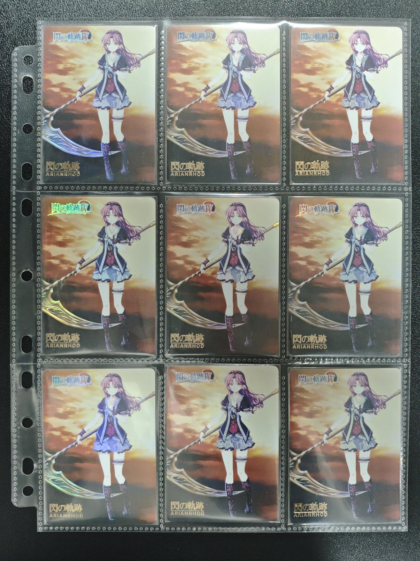 天玑星卡拍第148期《12.11周四截拍》持续收拍收评中 满赠卡需备注 闪之轨迹 彩闪 九宫