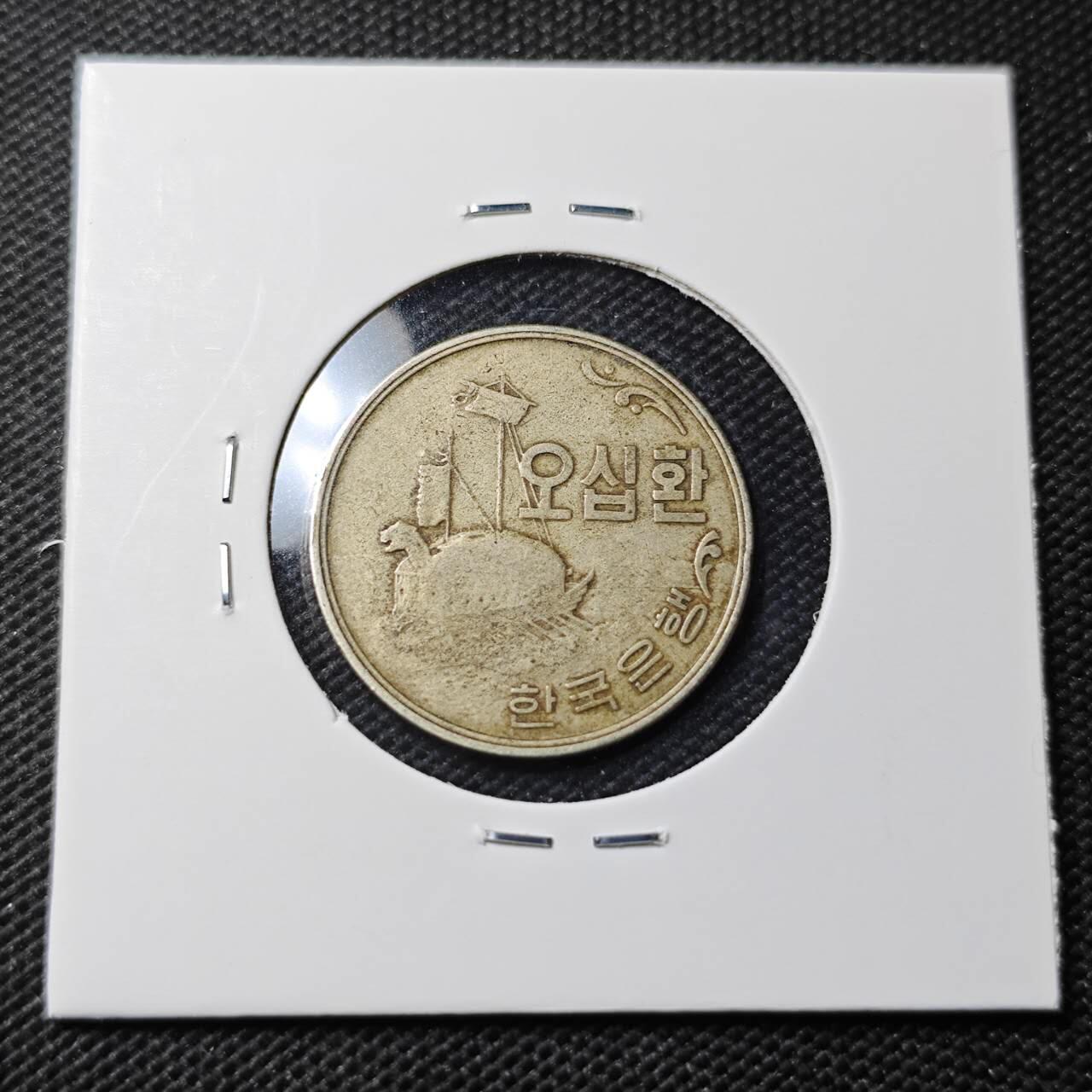 KK钱币收藏小铺 第379期  2月预留时间 周末发货