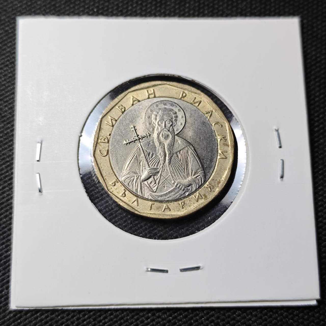 KK钱币收藏小铺 第379期  2月预留时间 周末发货  保加利亚1列弗 好品