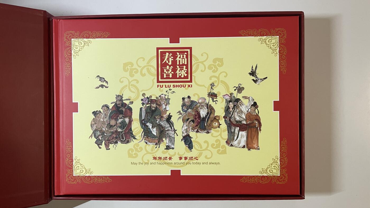 【国外老银币、熊猫币、银币邮册、】限时专拍 《福禄寿喜》邮票·10克银碗套装 ‌