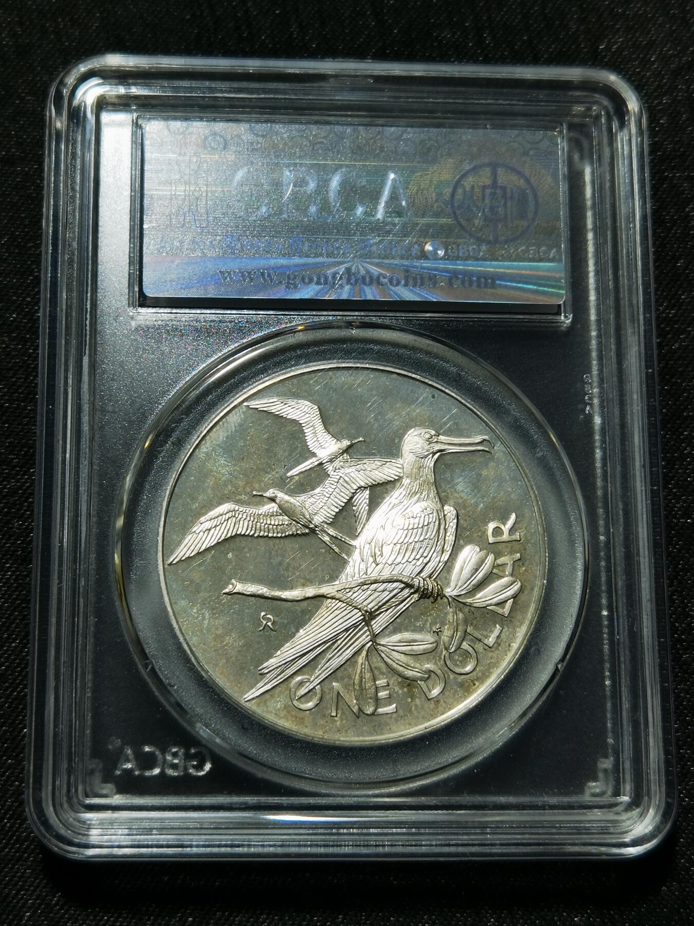 天下钱庄专场欢迎参拍