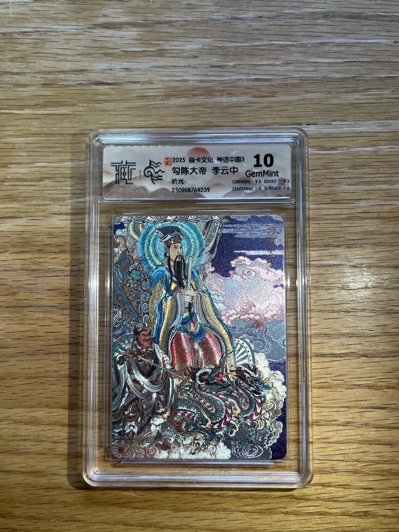 欢迎送拍、零成本上架，释放现金流，合理分配上拍卡品