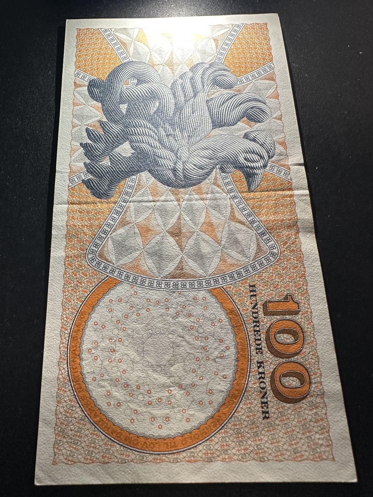 蒂克钱币-第51场 外国平价纸币最后一场