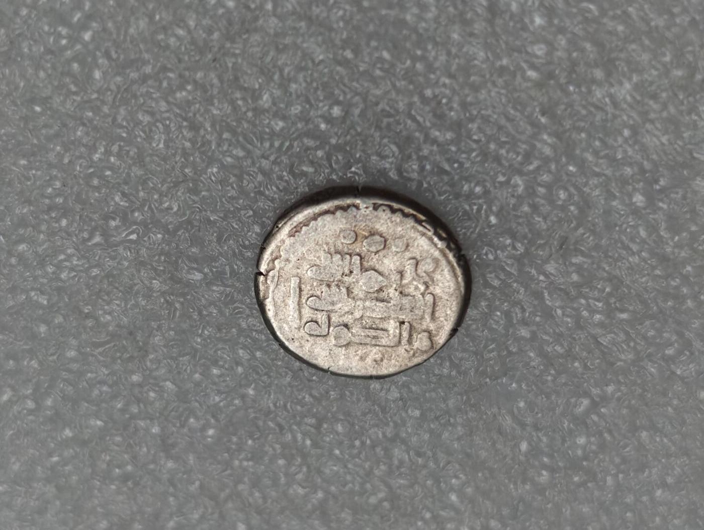 瓶子🏺第220期拍卖会