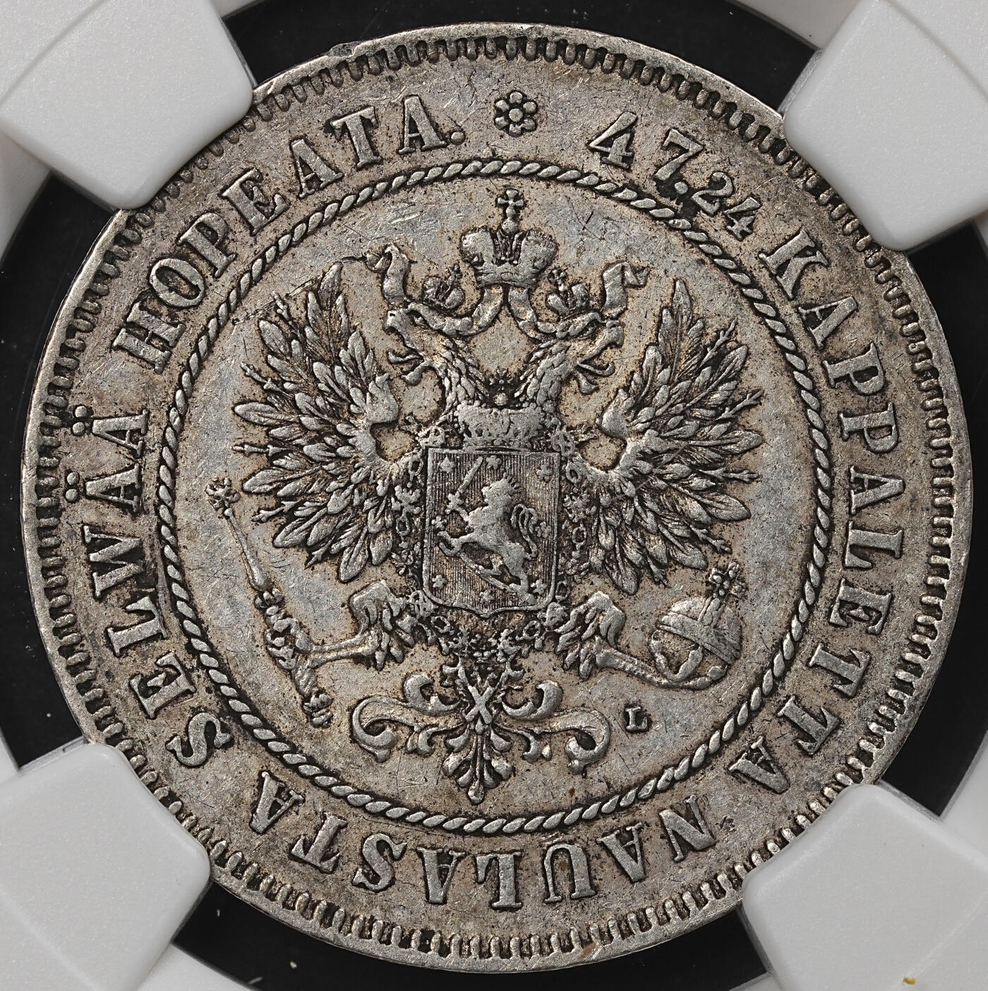 修遠堂世界钱币第九十七期 NGC AU50 1907年芬兰2马克银币 好品少见