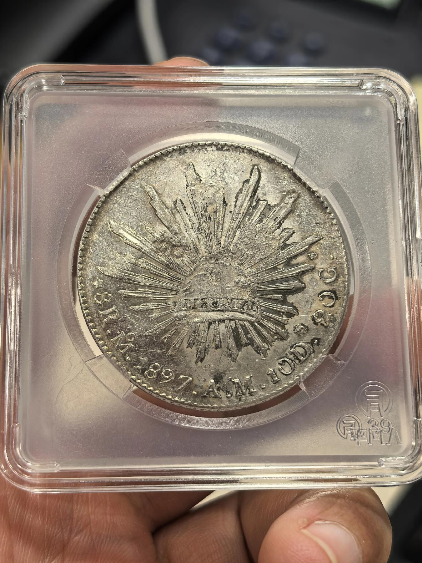 博洋堂世界钱币拍卖第151期（全场包邮） 墨西哥鹰洋MO 1897，近未流通底板，带清晰字戳