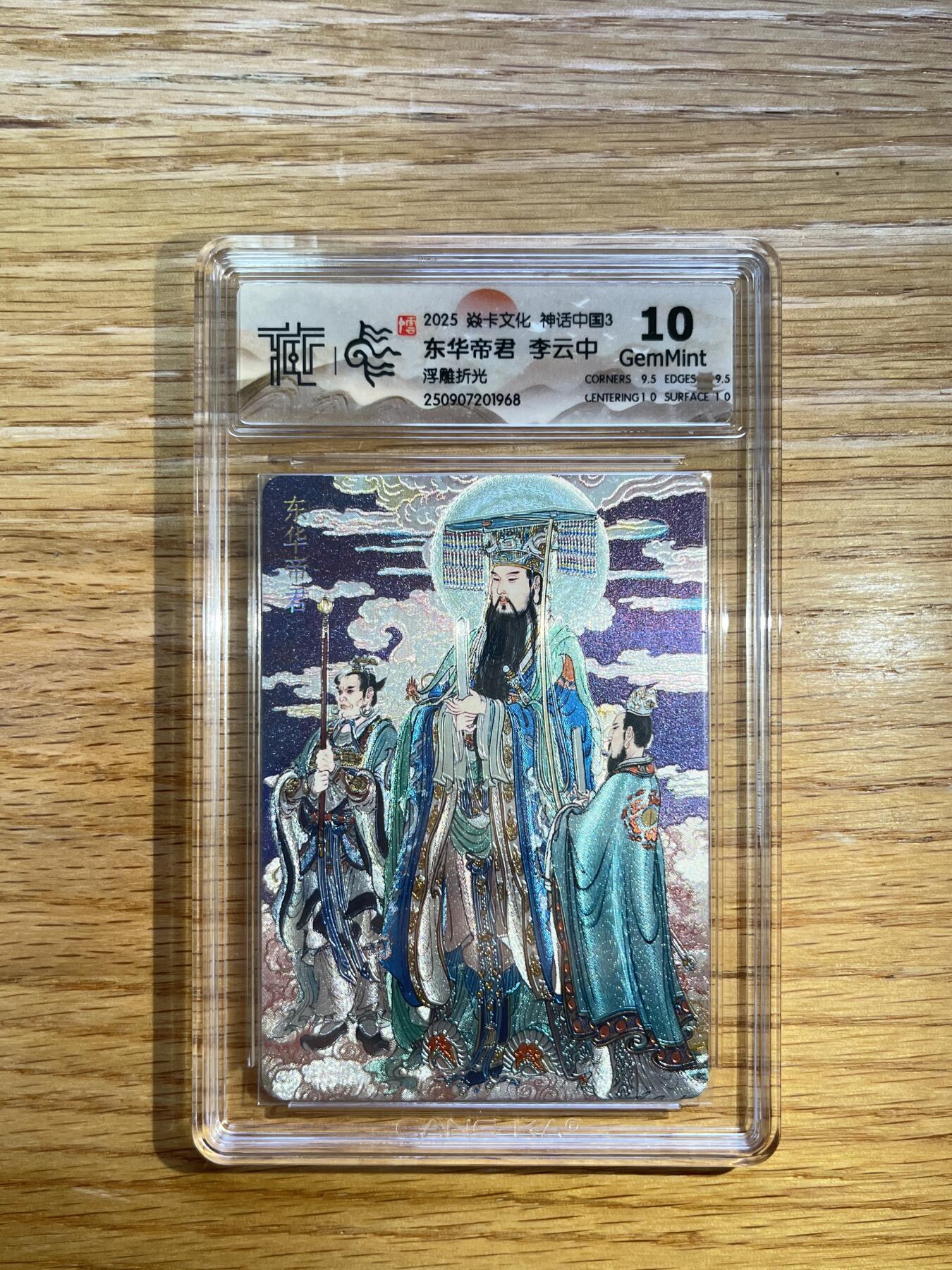 欢迎送拍、零成本上架，释放现金流，合理分配上拍卡品