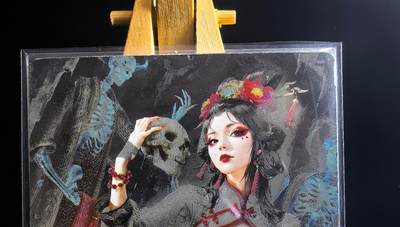 无佣金 不寄存 不收拍 链接少  主攻奇点（有大佬赞助）需要多宫大佬请私聊 部分卡牌设有底价（不想玩的那么累，即使有底价也会比市场价便宜的多，懂的自然懂） 拒绝小号抬价 大家放心拍 所有拍品部分套有卡膜 部分卡牌多宫 自制卡牌 不包厂瑕 放大镜 品控 勿拍 流拍商品会循环 感谢大家支持 留个关注 不定时上新 谢谢 - 奇点卡牌 澜柚子 灵魅仙踪 冷烫白晶晶