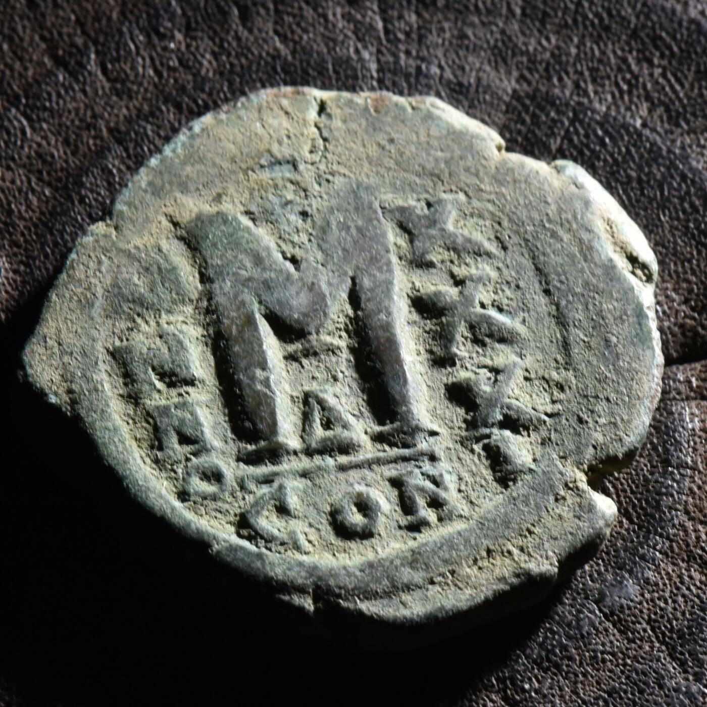 【良泉】【元旦直播场】1月1日晚19.30点开拍！208组西方古代钱币、日本朝鲜花钱 15.81克，公元557年 【拜占庭】 查士丁尼安一世，在位31年，君士坦丁堡造币厂，40努米，铜币