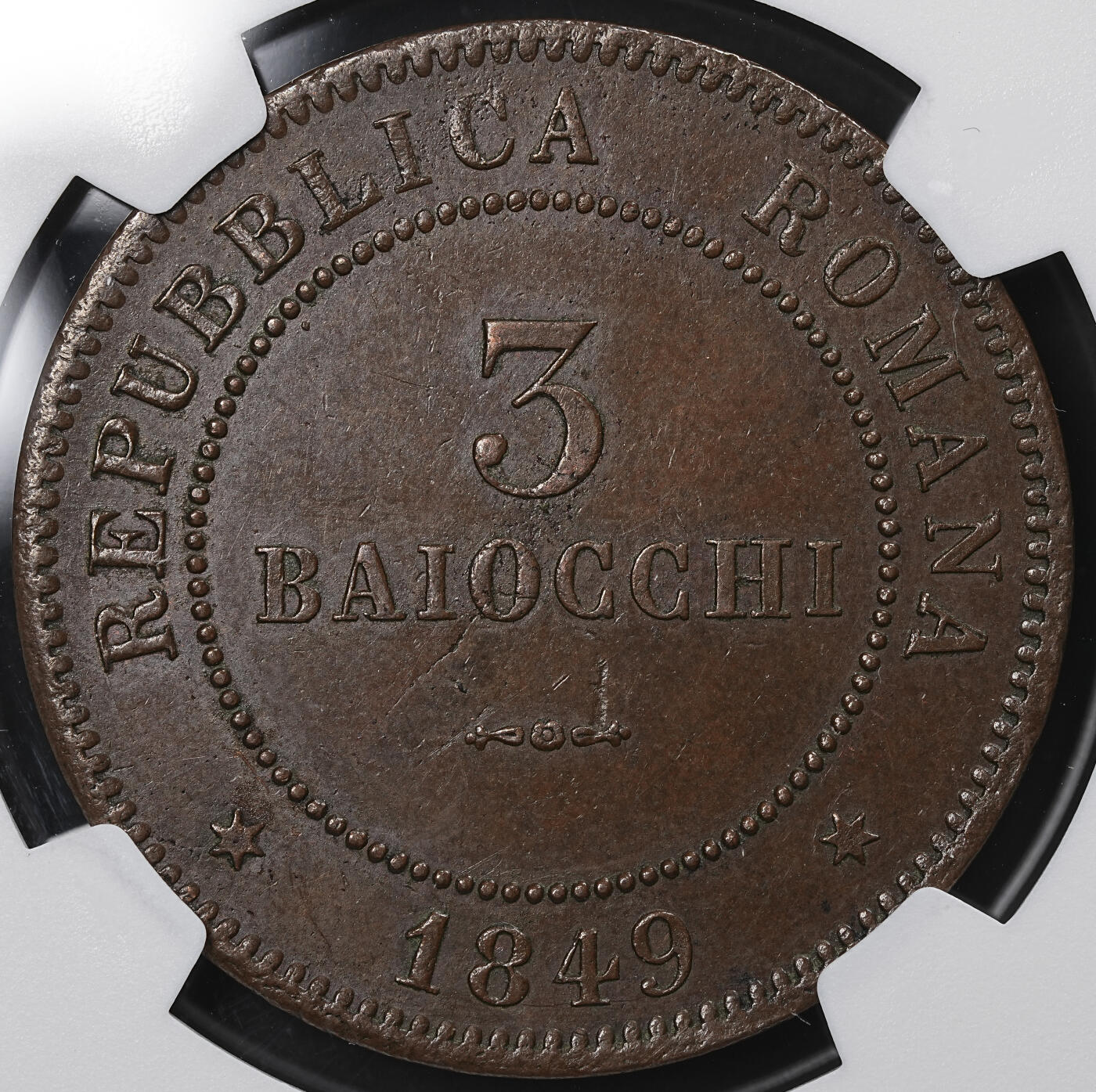 修遠堂世界钱币第九十七期 NGC MS63BN 1849年罗马共和国3 BAIOCCHI大铜币 稀少品种 