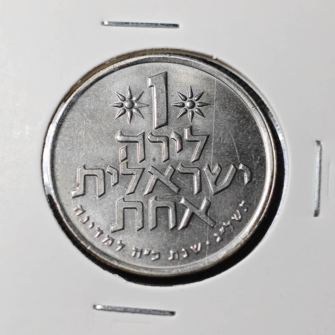 KK钱币收藏小铺 第379期  2月预留时间 周末发货