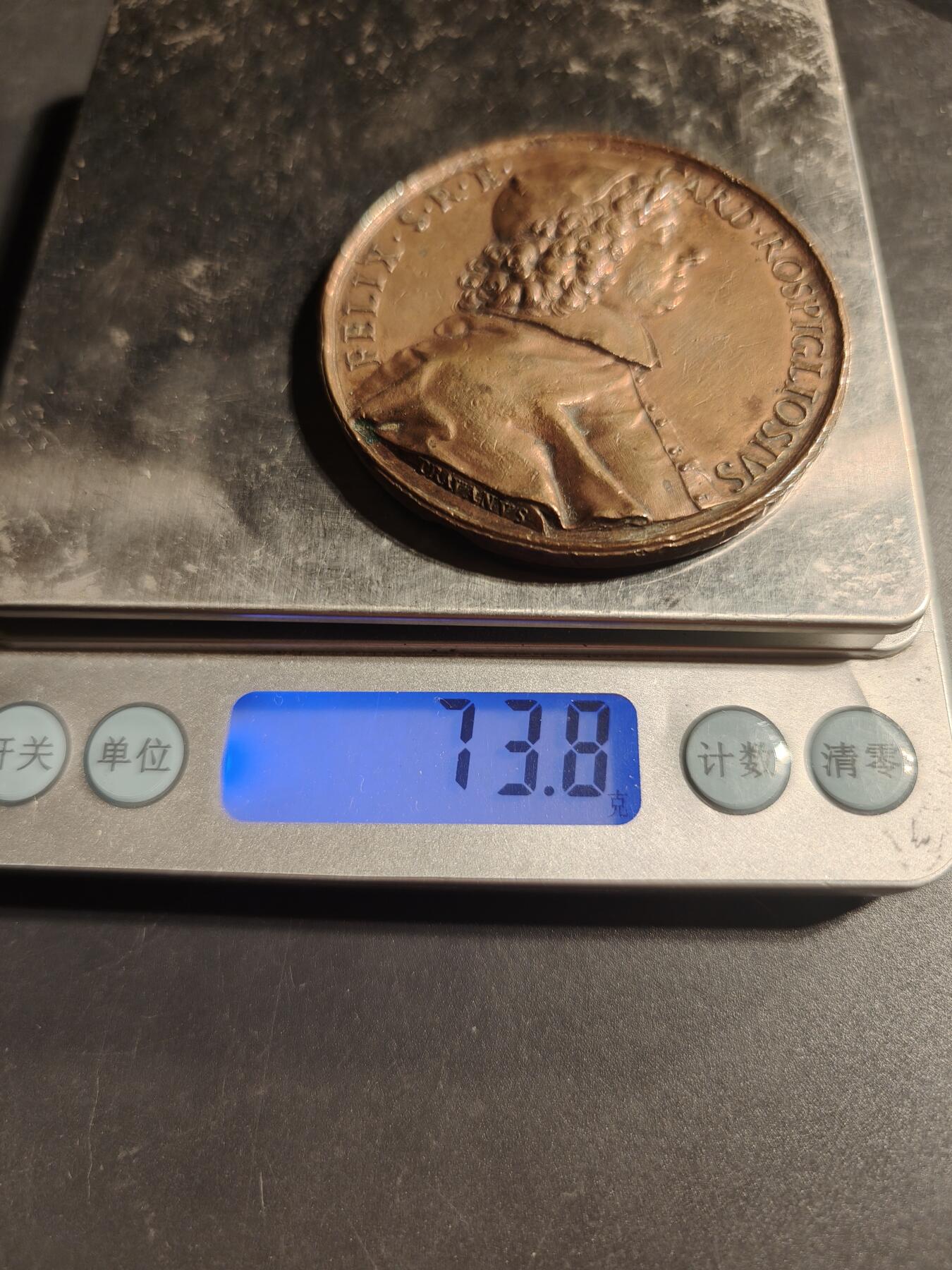 老王徽章第169期 意大利红衣主教费利切·罗斯皮廖西大铜章    原铸     直径58mm.    重量73.8g