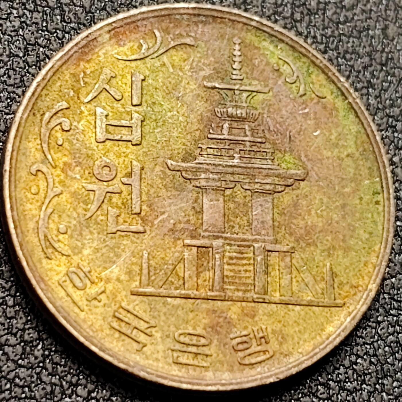 泉币菌-第146场-精品福利场 。