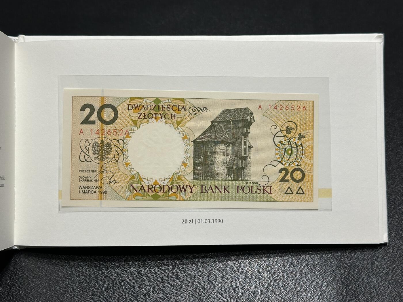 《外钞收藏家》第五百九十三期（精品场）（本平台长期征集拍品、欢迎藏友们联系合作）