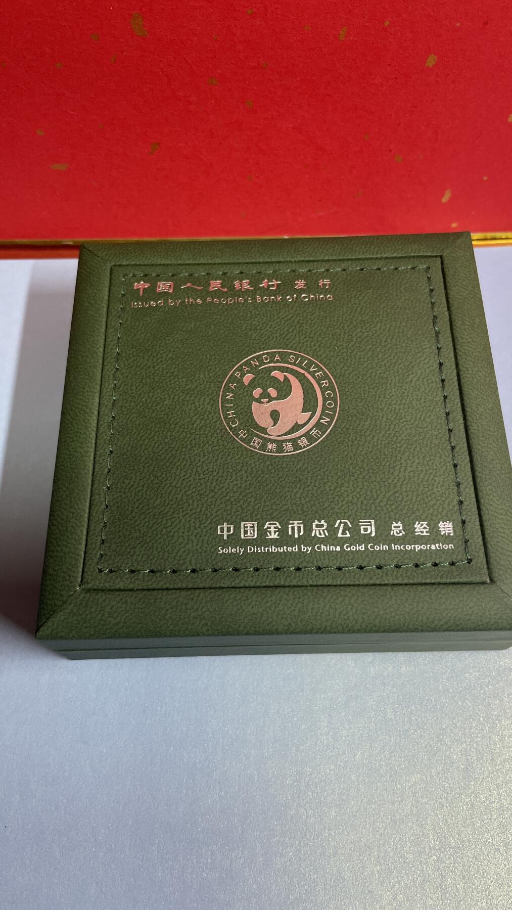 【国外老银币、熊猫币、银币邮册、】限时专拍