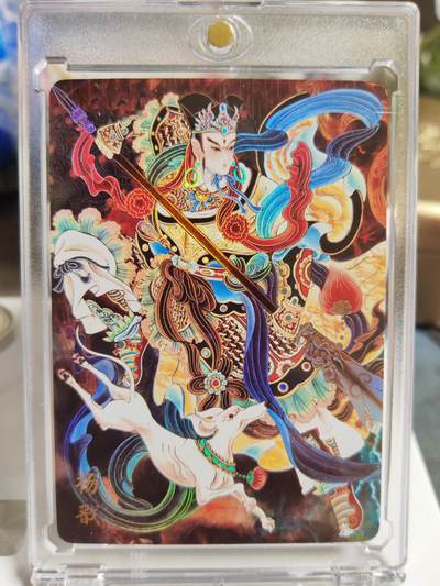 阳大大卡牌拍卖第86期（持续收拍品，周六晚上九点截拍，进群福利早知道） - 【限编卡】人文 万象 天眼破元 杨戬  心染 限编35/50