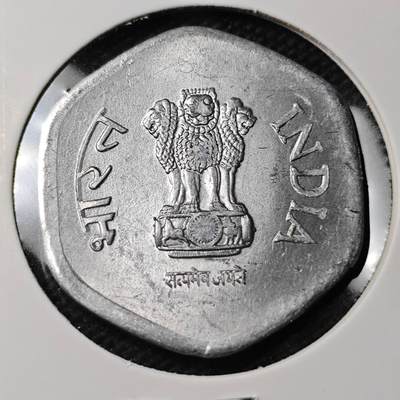 KK钱币收藏小铺 第379期  2月预留时间 周末发货 -  印度20派沙 好品