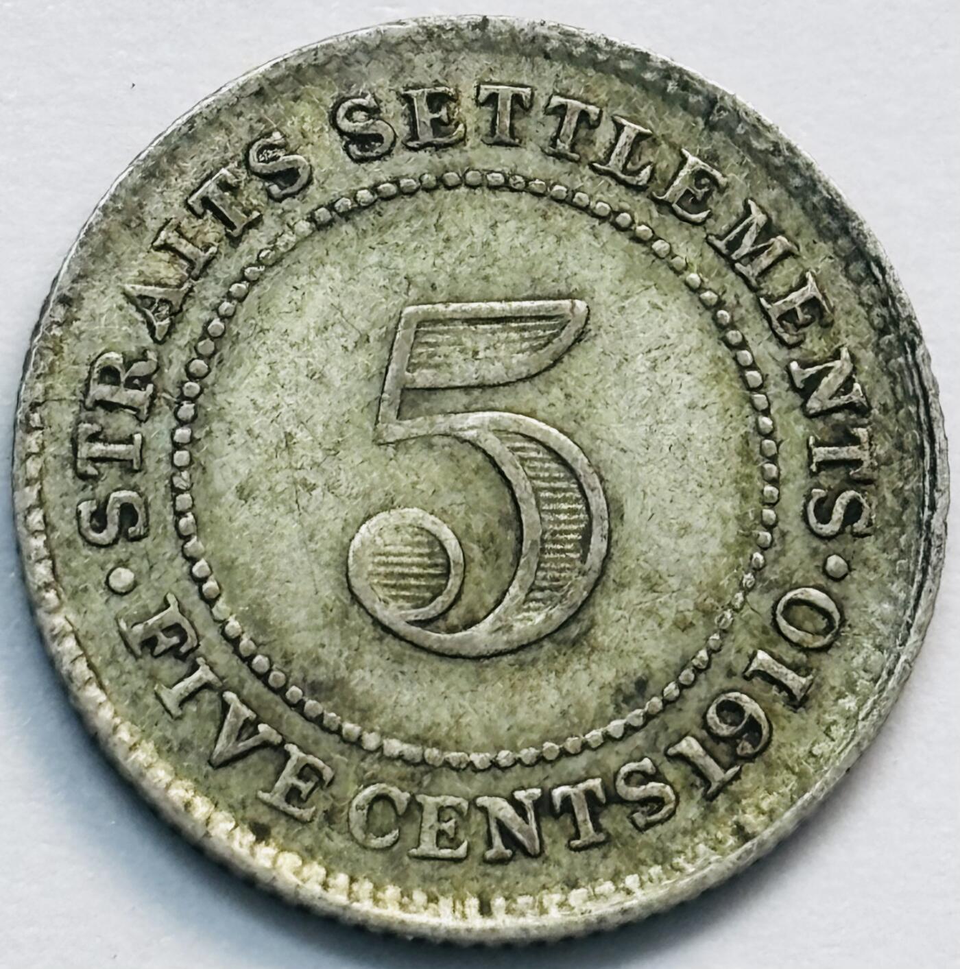 文馨钱币收藏第 285 场，【 长期接收代拍品】银币，评级币，散币场