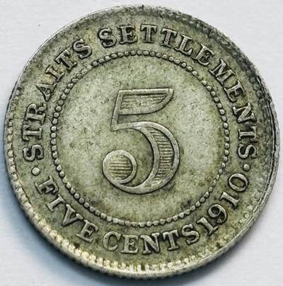 文馨钱币收藏第 285 场，【 长期接收代拍品】银币，评级币，散币场 - 1910 年英属海峡爱德华七世 5 分银币关门版独年份 600 银