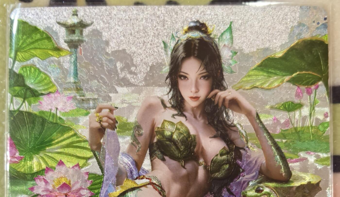 丫丫卡拍第20期（12月13日22点截拍）