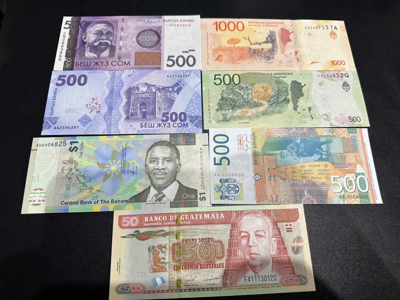 《外钞收藏家》第五百九十三期（精品场）（本平台长期征集拍品、欢迎藏友们联系合作）