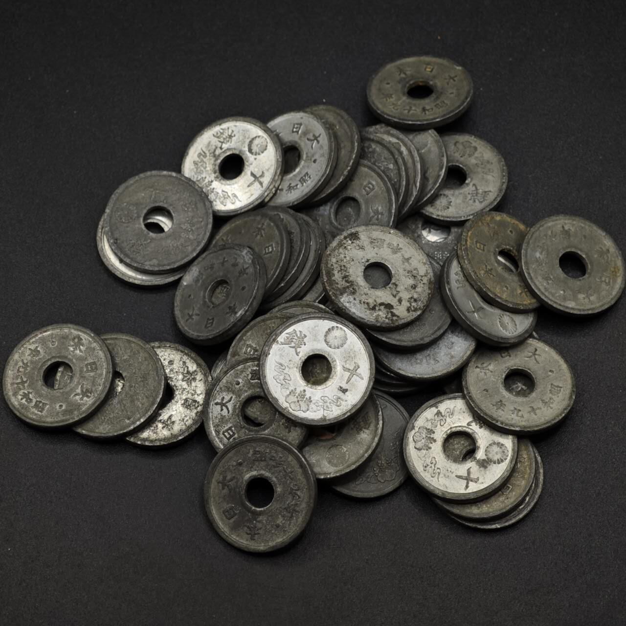 【淘币小摊】实时拍第八百二十五拍   散币场   满百包邮可预留二周 每周一统一发货   日本十钱锡币48枚