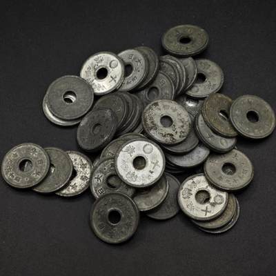 【淘币小摊】实时拍第八百二十五拍   散币场   满百包邮可预留二周 每周一统一发货   - 日本十钱锡币48枚