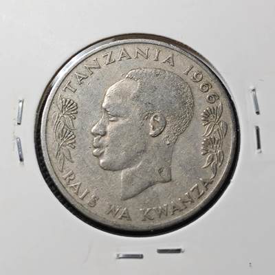 KK钱币收藏小铺 第378期  2月预留时间 周末发货 -  1966坦桑尼亚1先令