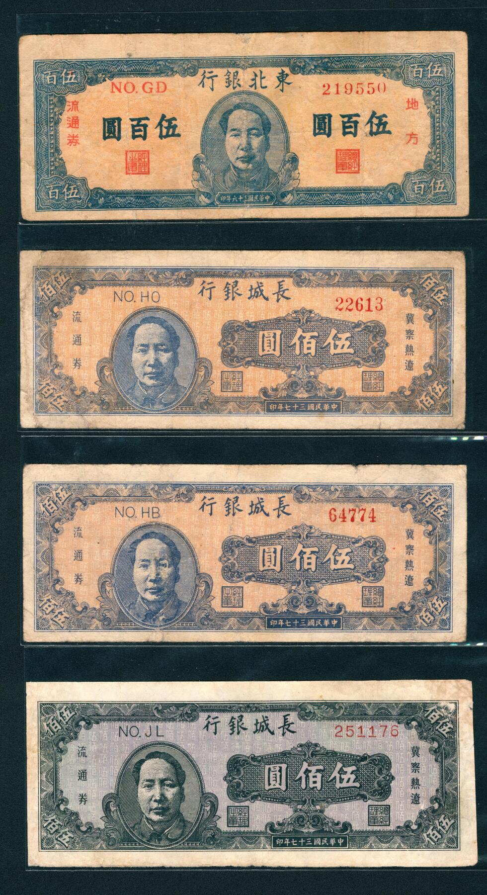 上海炎玺拍卖 玺鉴春秋