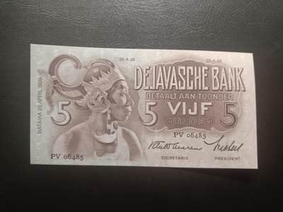 2025十二月第三期，总208期 - 荷属东印度（现印度尼西亚）1939年5盾AUNC千位号6485，民族服饰和四文告示