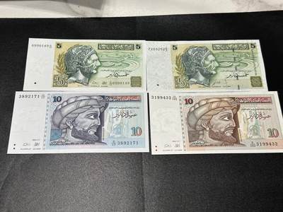 《外钞收藏家》第五百九十三期（精品场）（本平台长期征集拍品、欢迎藏友们联系合作） - 突尼斯5和10第纳尔 初版和再版2对 四张一起 全新UNC