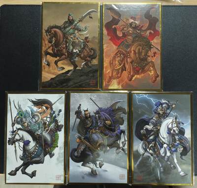 天玑星卡拍第148期《12.11周四截拍》持续收拍收评中 满赠卡需备注 - 独行证明 动物水浒 五虎将色纸 五张