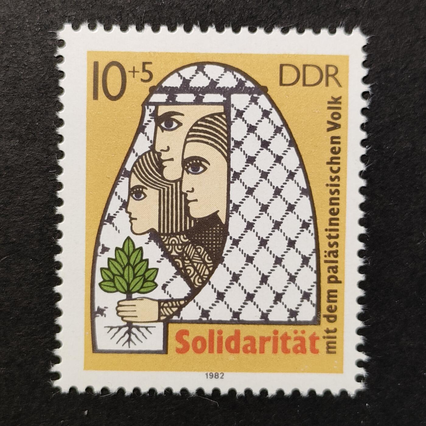 ↓君缘收藏678期☞钱币邮品↓无佣金、可寄存、满30元包邮  德国邮票东德，1982年声援巴勒斯坦人民 家庭长青树1全